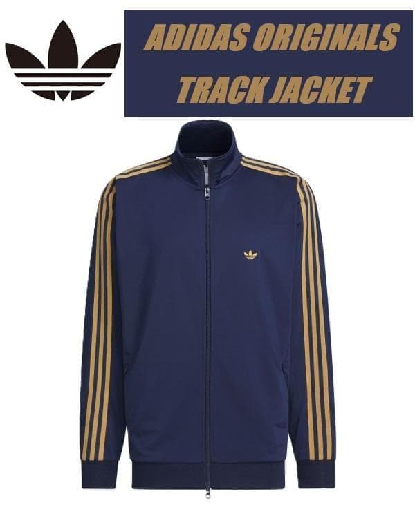 2XL アディダス オリジナルス トラック ジャケット JD5268 ジャージ