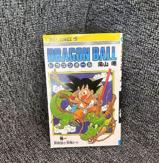 ドラゴンボールスーパーダイバーズ SDV3-029 トランクス:青年期 GDR