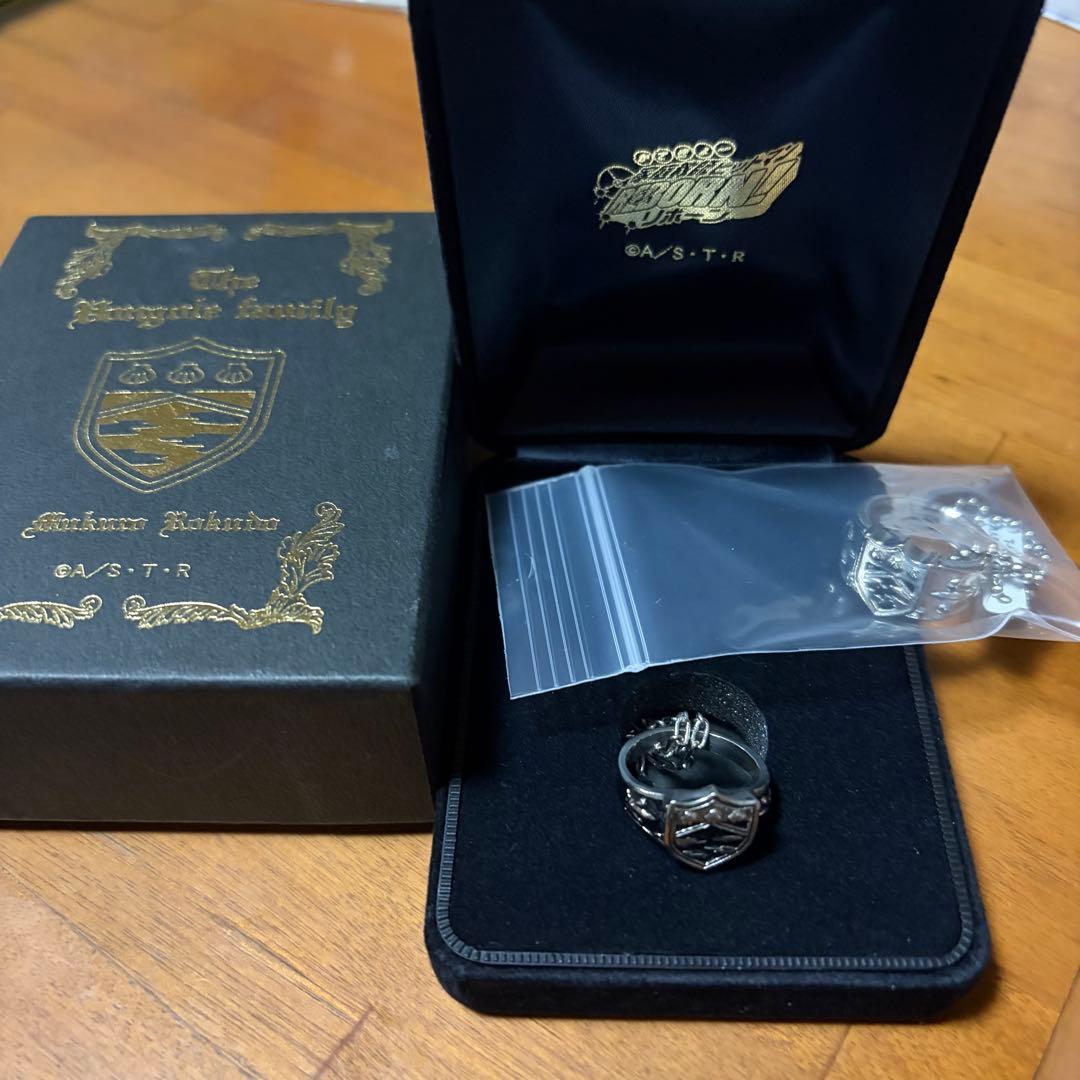 家庭教師ヒットマンREBORN! ボンゴレリング 霧 六道骸 - メルカリ