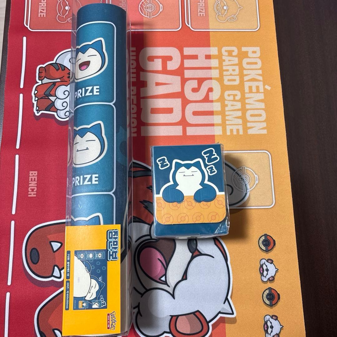 【韓国限定】激レア 公式 ポケモン カビゴン プレイマット+デッキケース セット