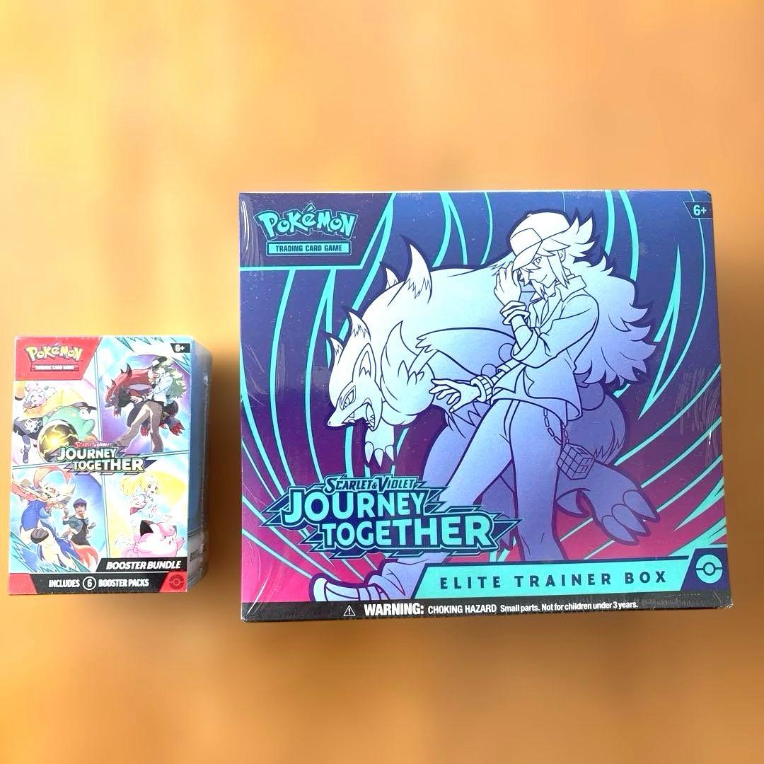 ポケモン JourneyTogether エリートトレーナーボックス
