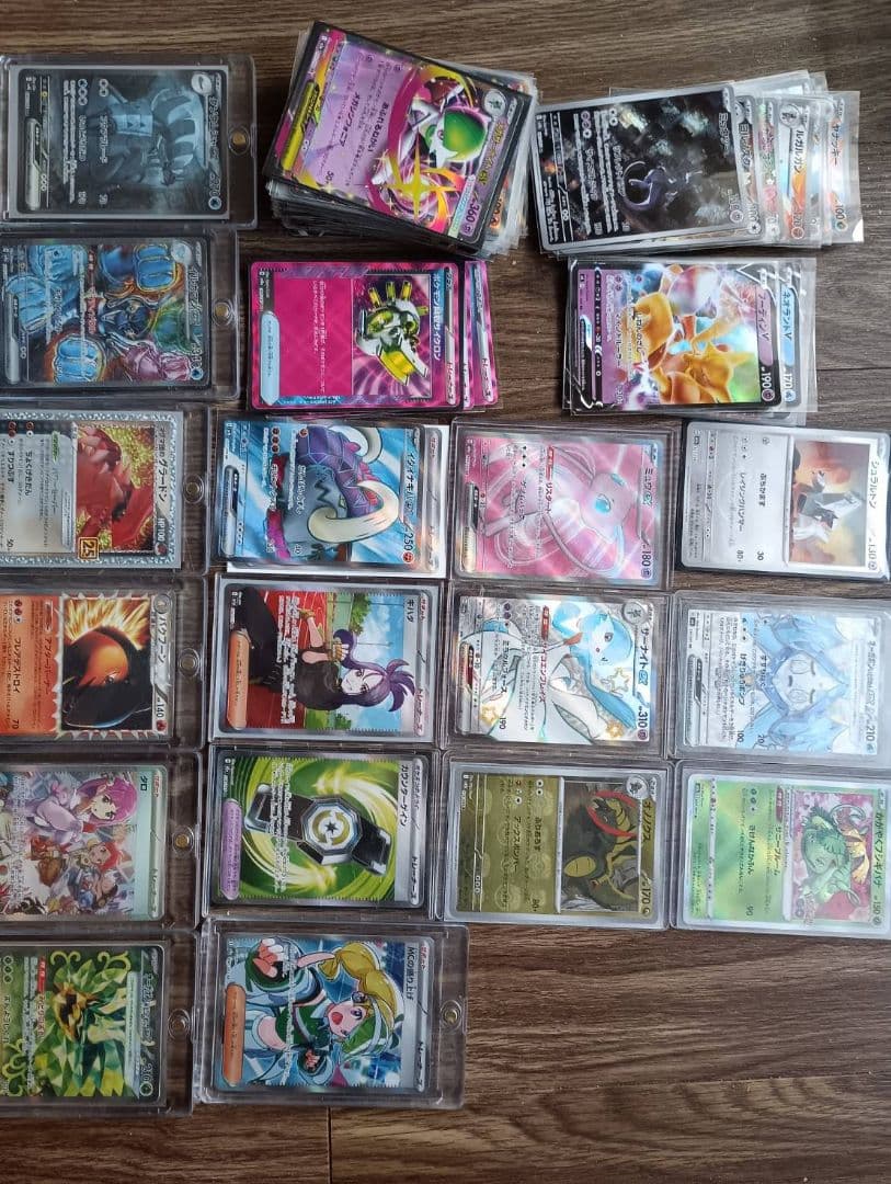 コレクションの一部引退品 2025年7月 新製品ガイド｜新製品ガイド｜ジオコレ