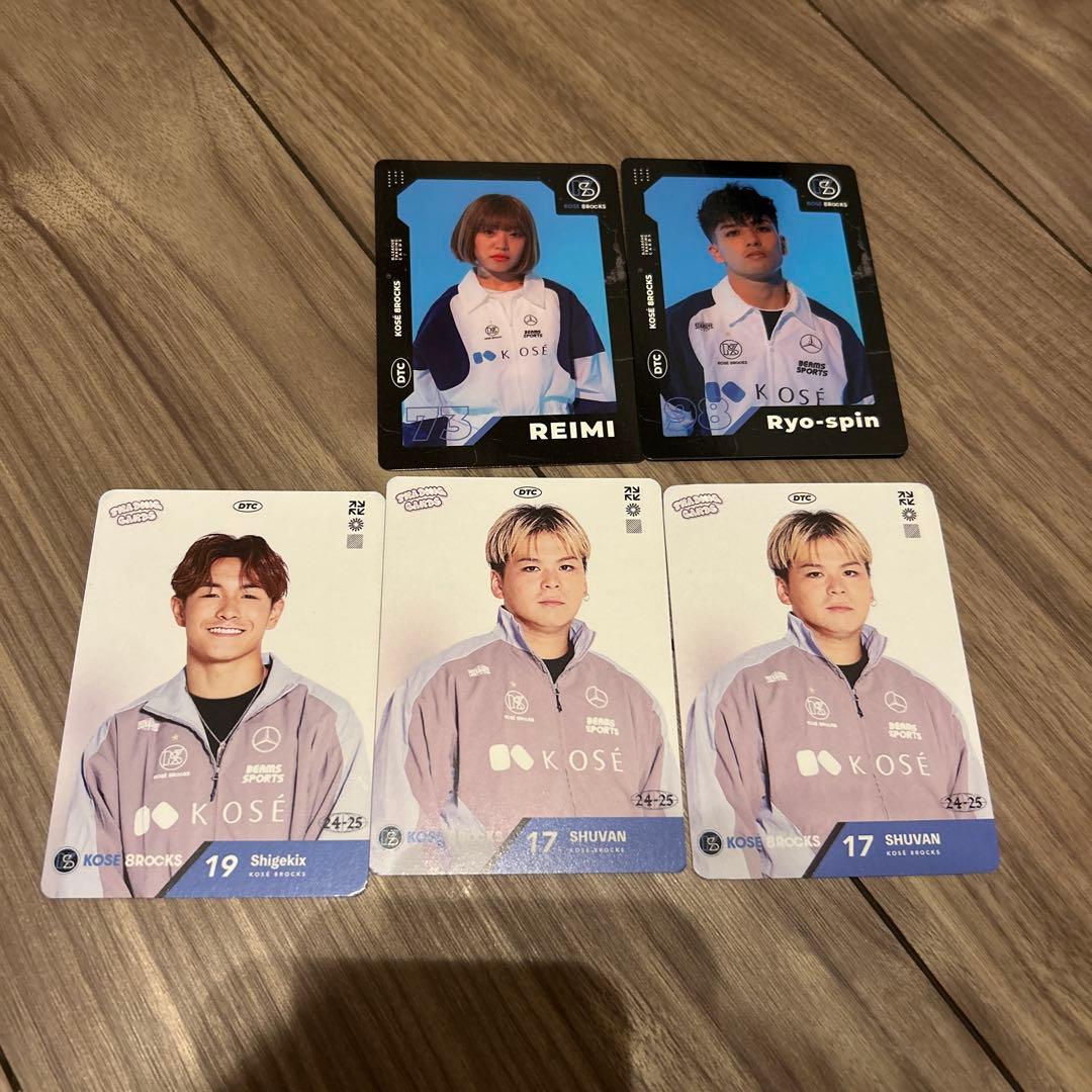 D.LEAGUE KOSE トレカ - メルカリ