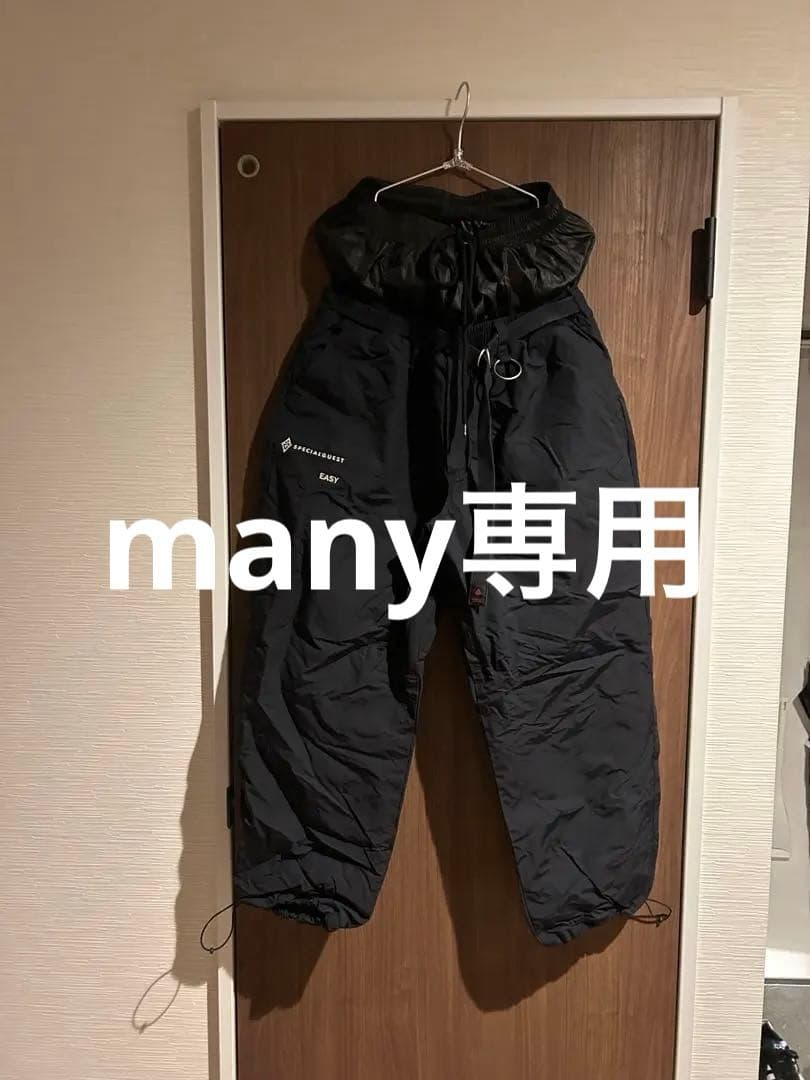 SPECIAL GUEST EASY スノーボードウェア ブラック