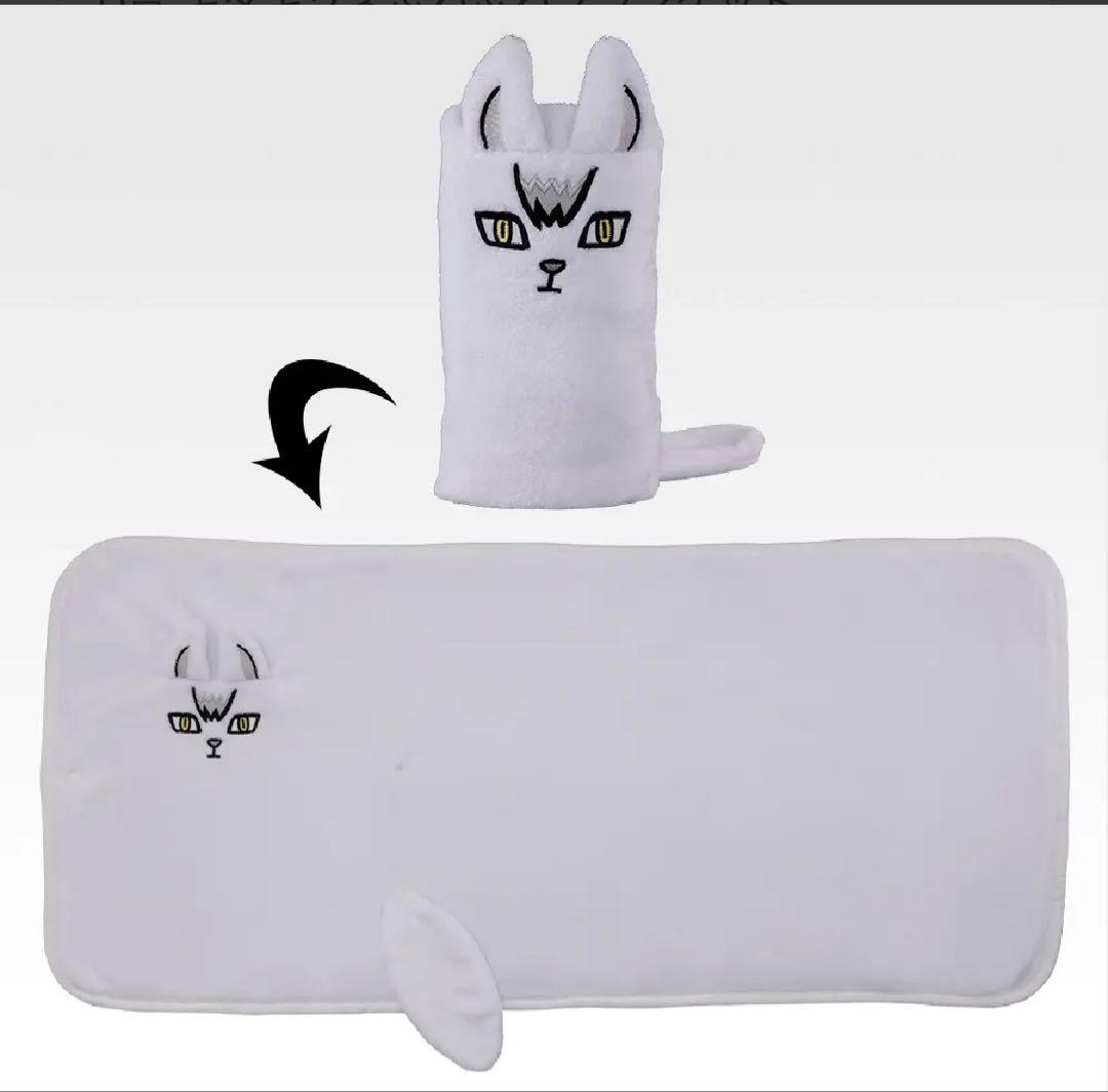 一番くじ フィギュア 北信介 ラストワン賞 - メルカリ