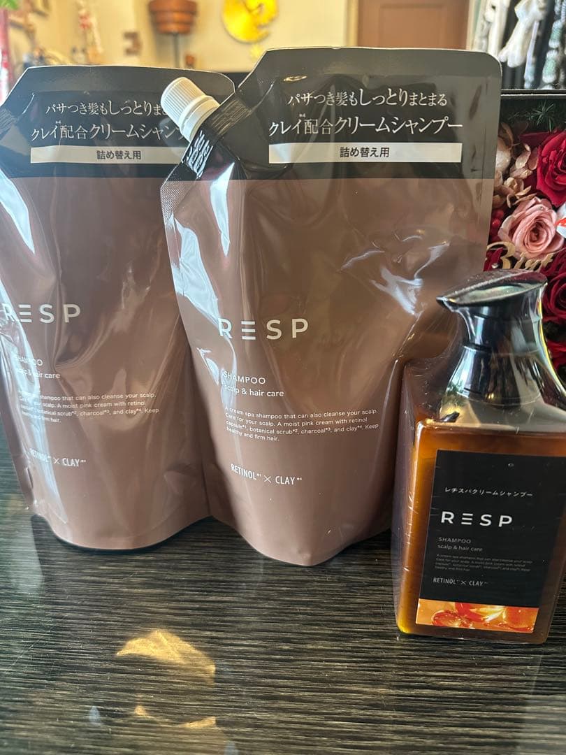 RESP レチスパクリームシャンプー390g +詰め替え用400g×2袋　新品