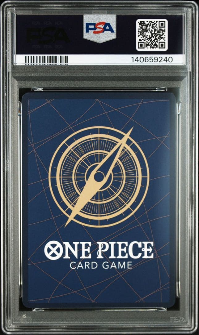 psa10 ワンピースカード ナミ プロモーションパックEX OP08-106 - メルカリ