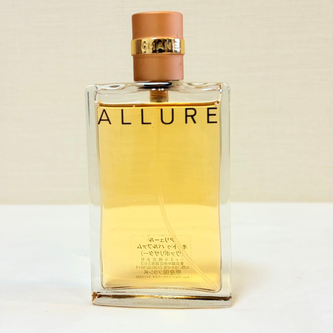 CHANEL シャネル アリュール オードパルファム　香水　50ml