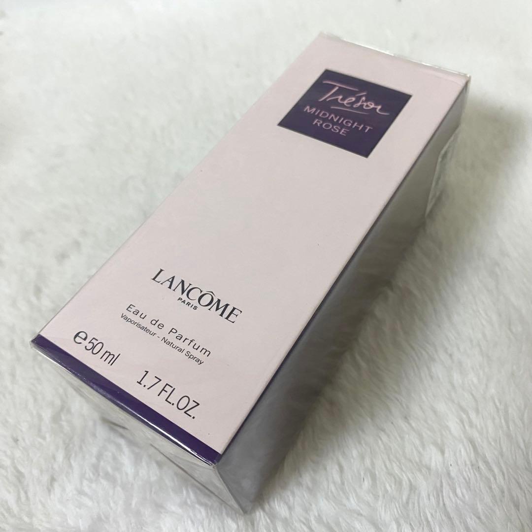 新品未開封　ランコム トレゾア ミッドナイトローズ オードパルファム 50ml