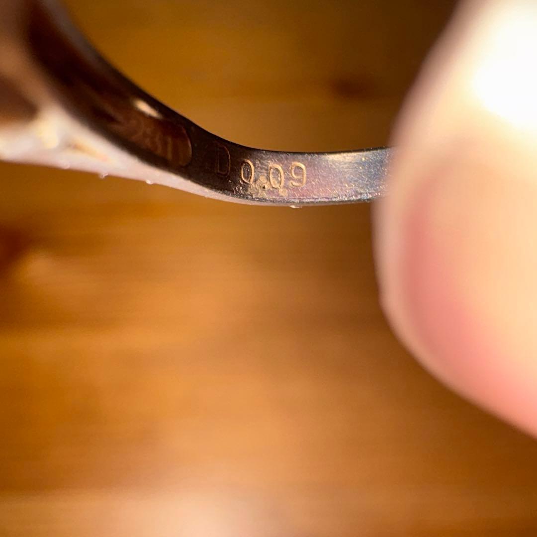 Pt900 ダイヤモンド 0.62ct D0.09 リング 総重量5g プラチナ