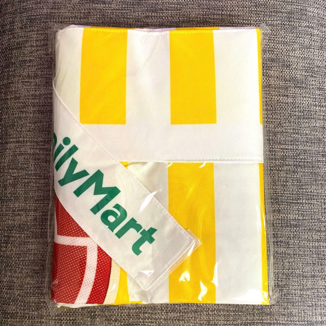 ファミチキ先輩 着ぐるみ 公式コスチューム - メルカリ