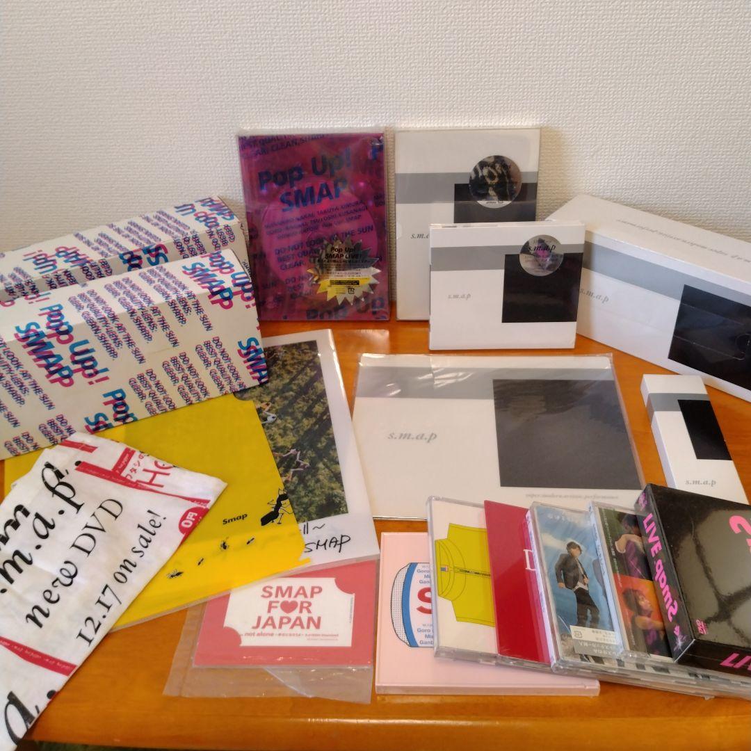 (新品超レア)18点 SMAP ノベルティグッズ