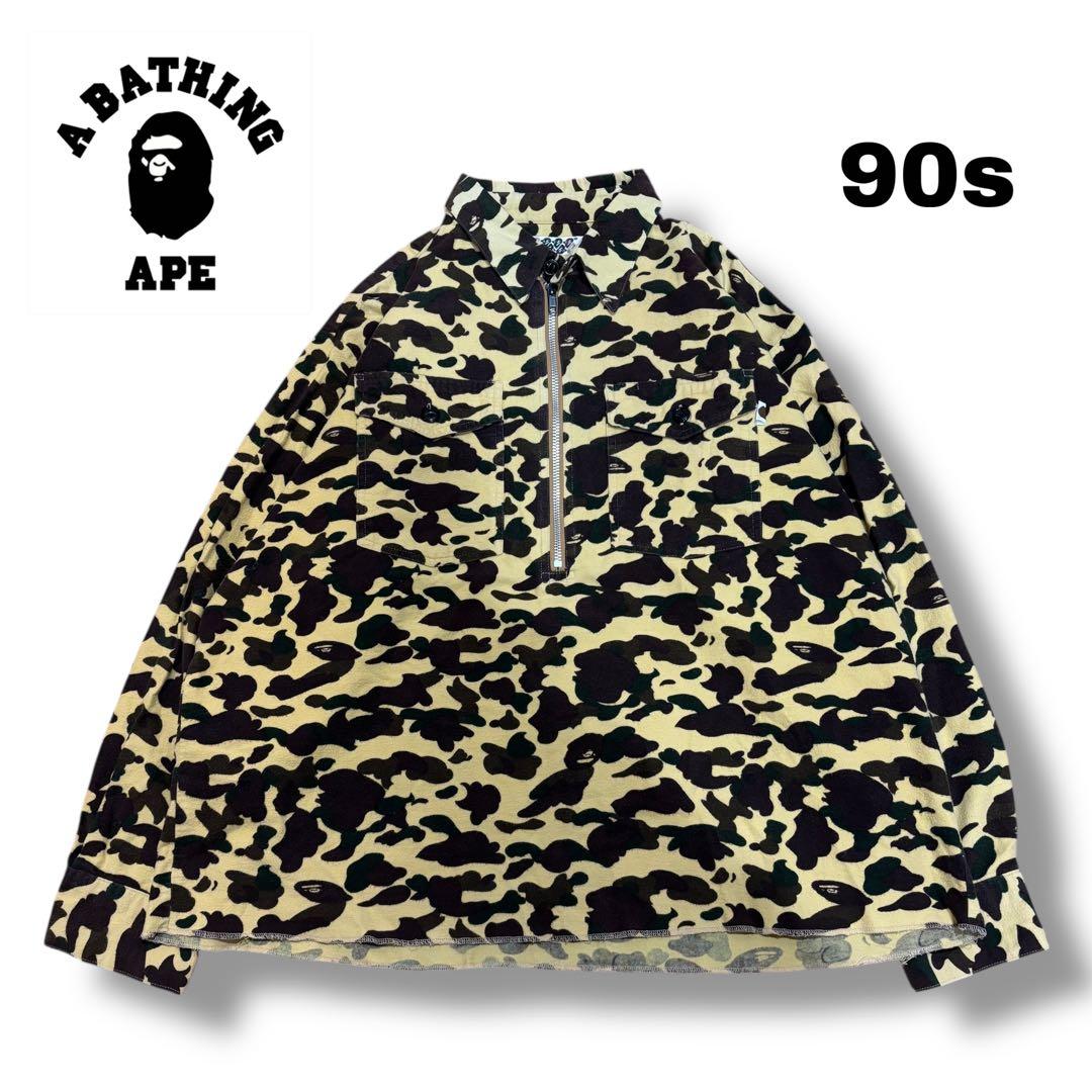 【A BATHING APE】初期 90s 1st CAMO ハープジップシャツ