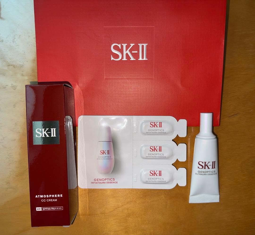 エスケーツー　アトモスフィアCCクリーム