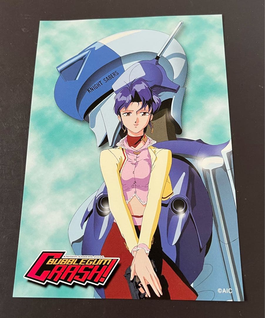 バブルガムクラッシュBUBBLEGUM CRASH! 【DVD】