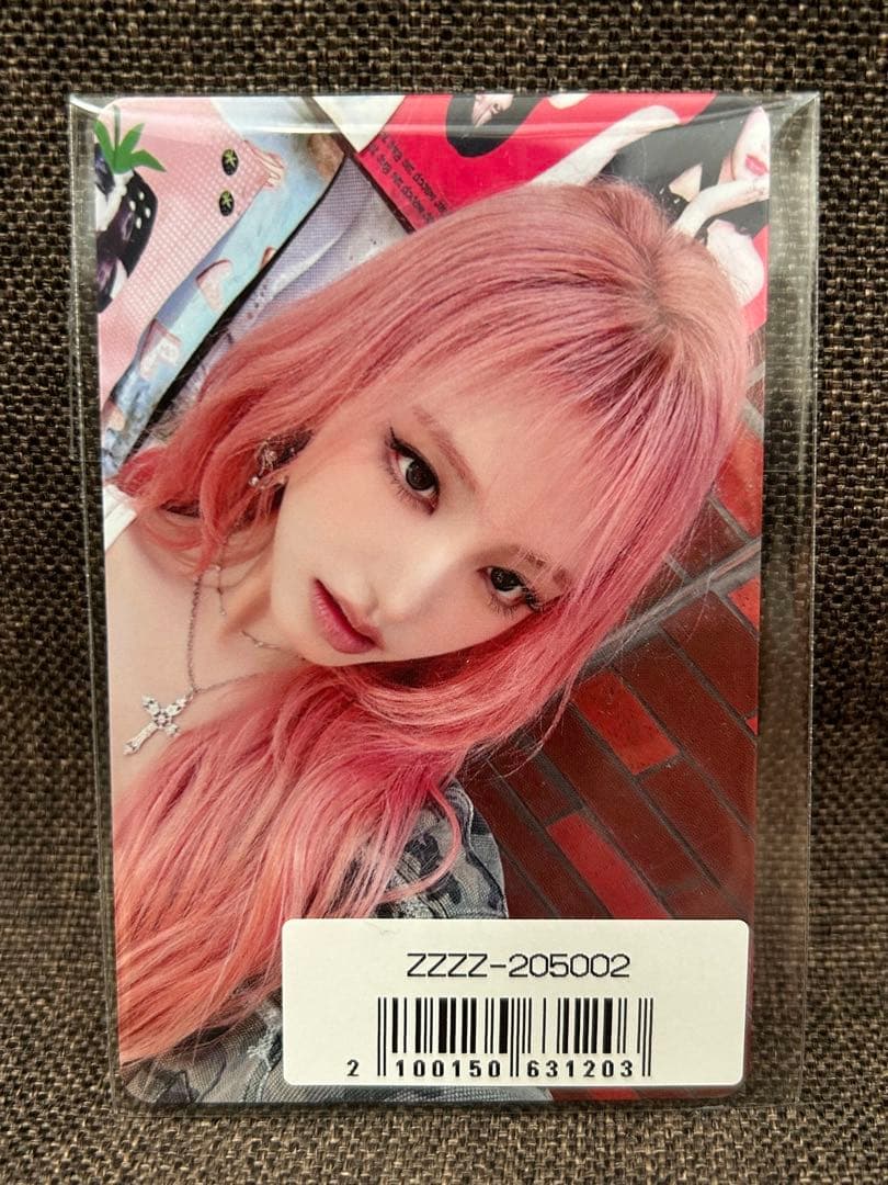 IVE Be Alright sonymusicソニミュ ラキドロ トレカ リズ