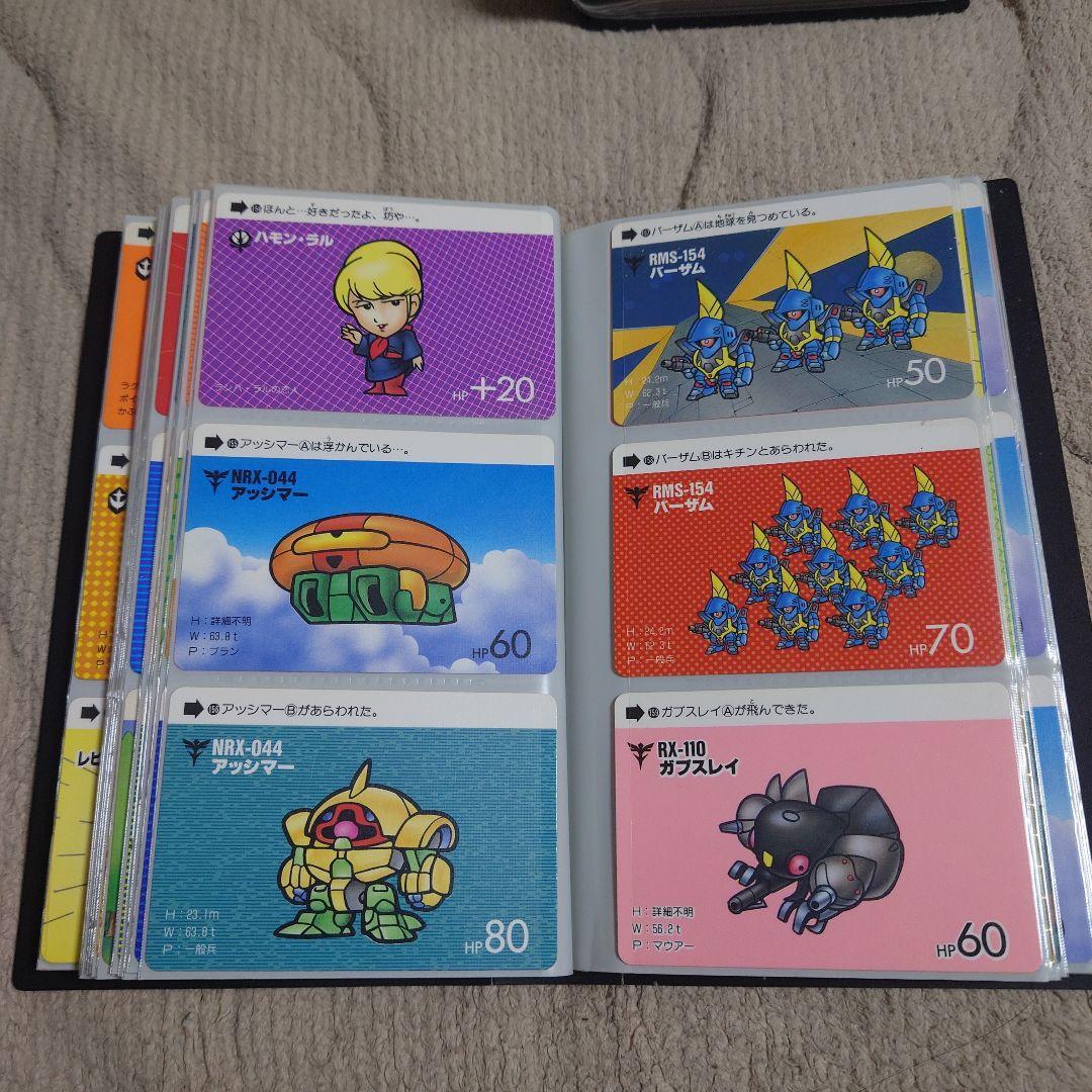 SDガンダム カードダス当時物セミコンプSDガンダム外伝ラクロア