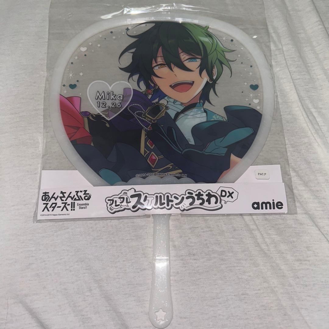 あんさんぶるスターズ あんスタ フレフレスケルトンうちわ DX 影片みか