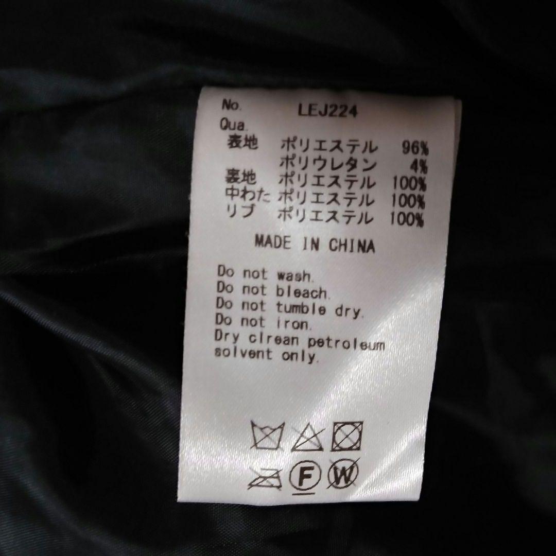 希少】LEGENDA 伝説東京 ベロアブルゾン パープル FREE - メルカリ