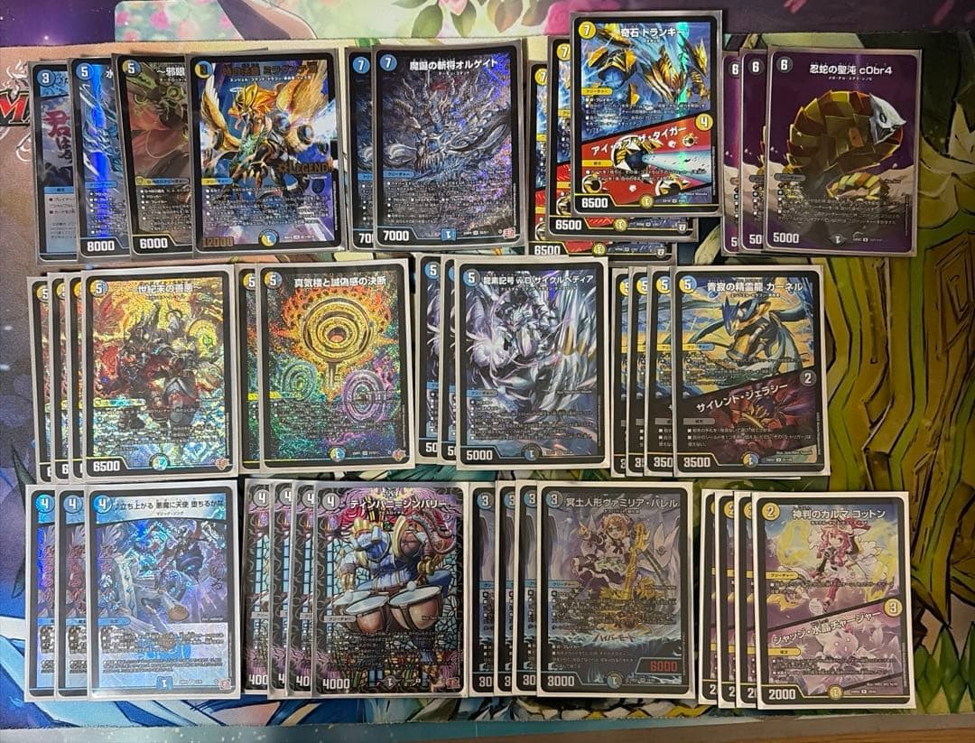 坂*真様 ドロマーハンデス・ゼンアクデッキ　パーフェクトペテンシー　ヴァミリアバ ドロマーハンデスのおはなし｜こんぺーと