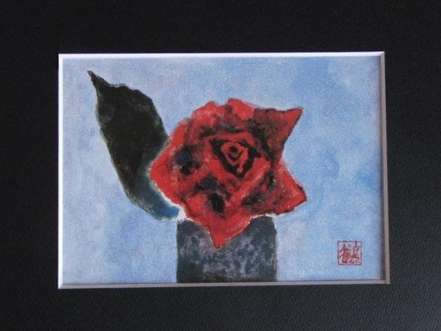 片岡鶴太郎、【ばらひとり】、希少な額装用画集より、美品、日本人画家 2026年最新】片岡鶴太郎 額の人気アイテム - メルカリ