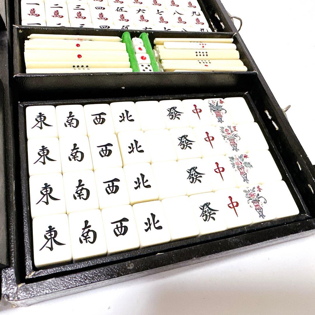 希少 雀鬼 黒虎 昭和レトロ 麻雀牌 背黒 虎牌 - メルカリ