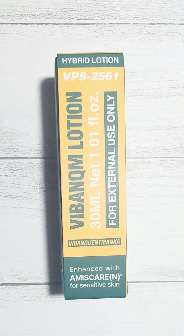 タイムサービス♥️VIBANQM LOTION (ハイブリッドローション)