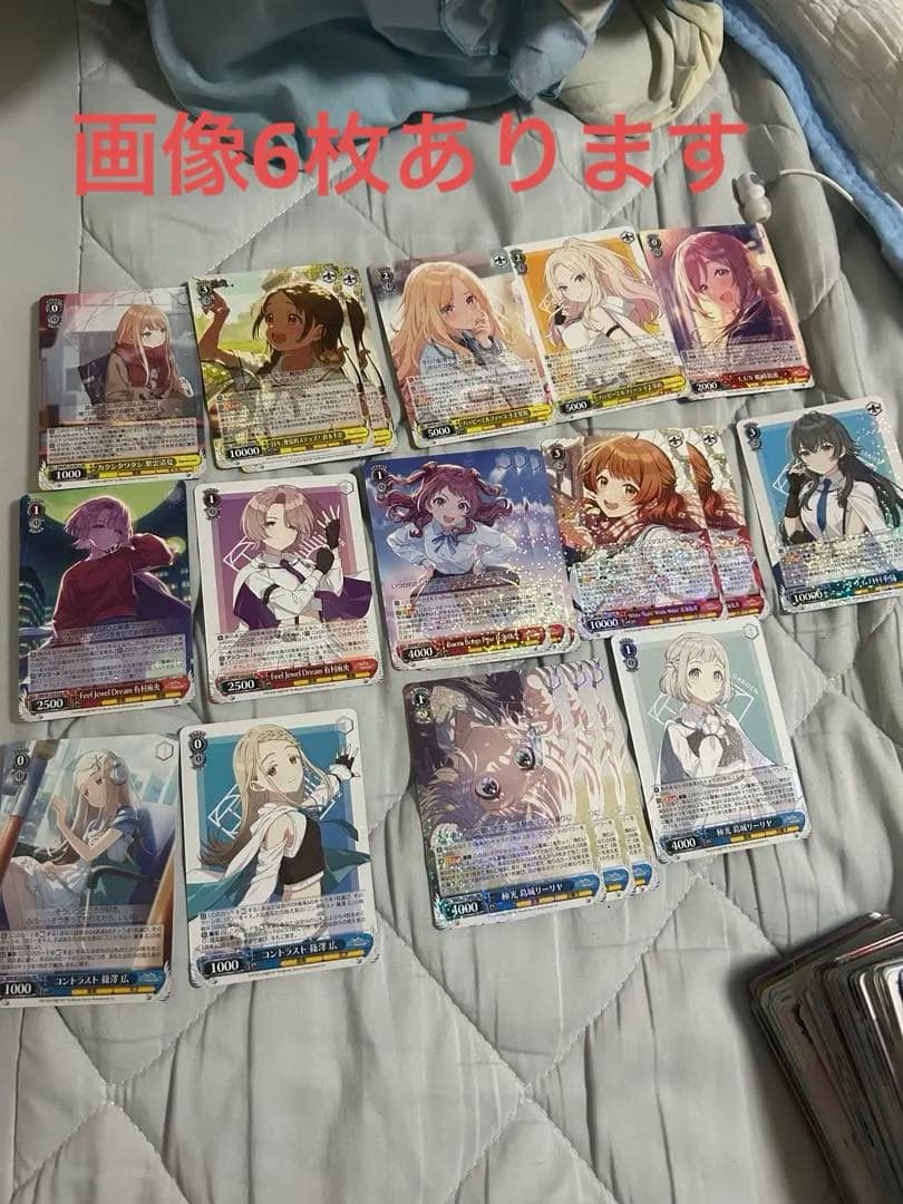 【大量まとめ】ヴァイス学マスu以下ほぼ4コン＋SR.RR.Rマーカー付き