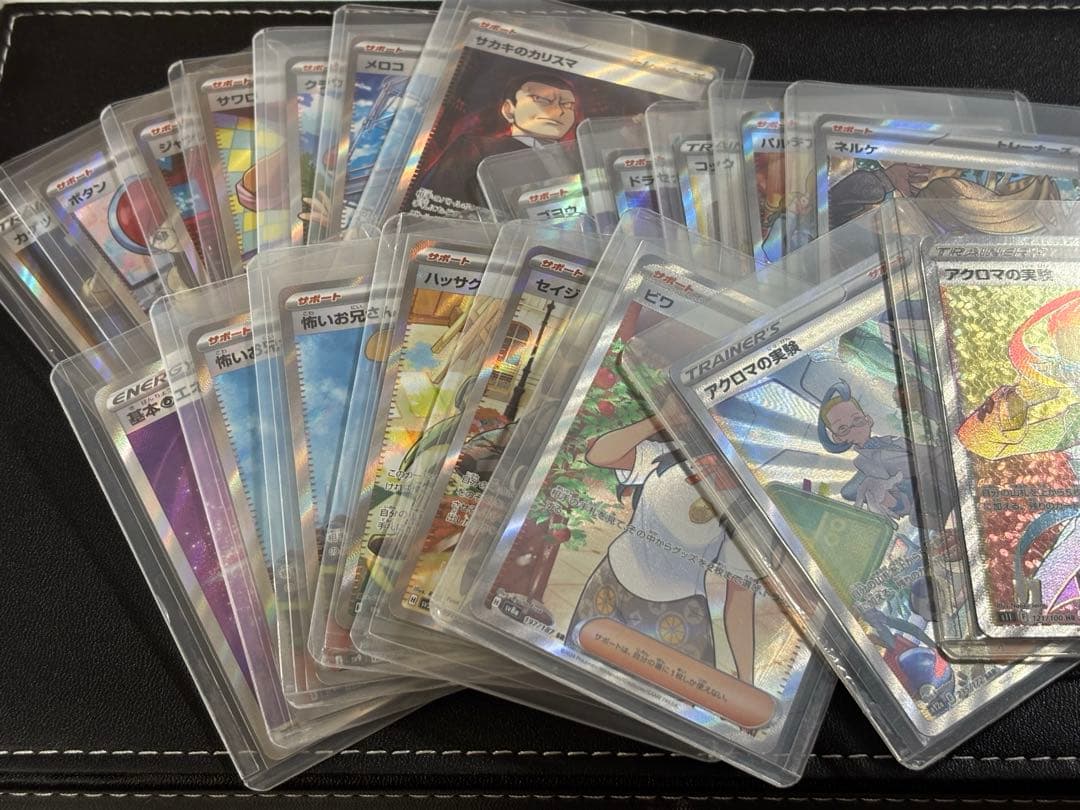 サポート SR SAR HR 等計20枚 構成・仕様｜SmartNetcommunity αZX typeS,M｜ビジネスフォン