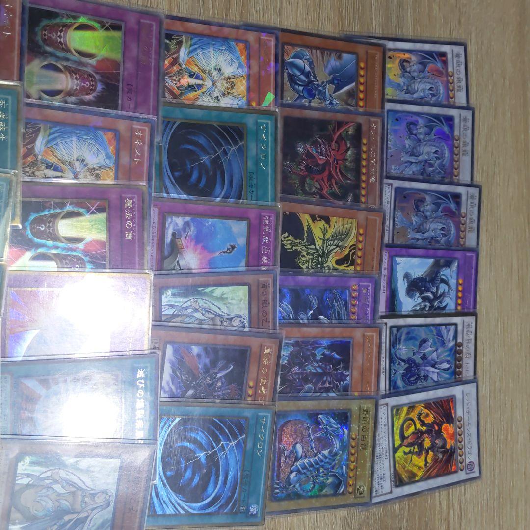 遊戯王カード引退品セット