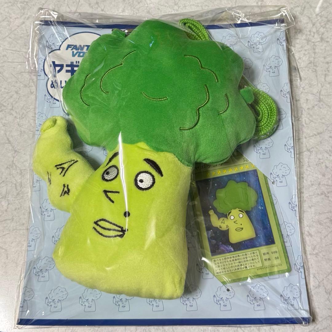 八木勇征 メンプロ ヤギッコリー Amazon.co.jp: fantastics 八木勇征 メンプロ クーウィ&ヤギッコリー