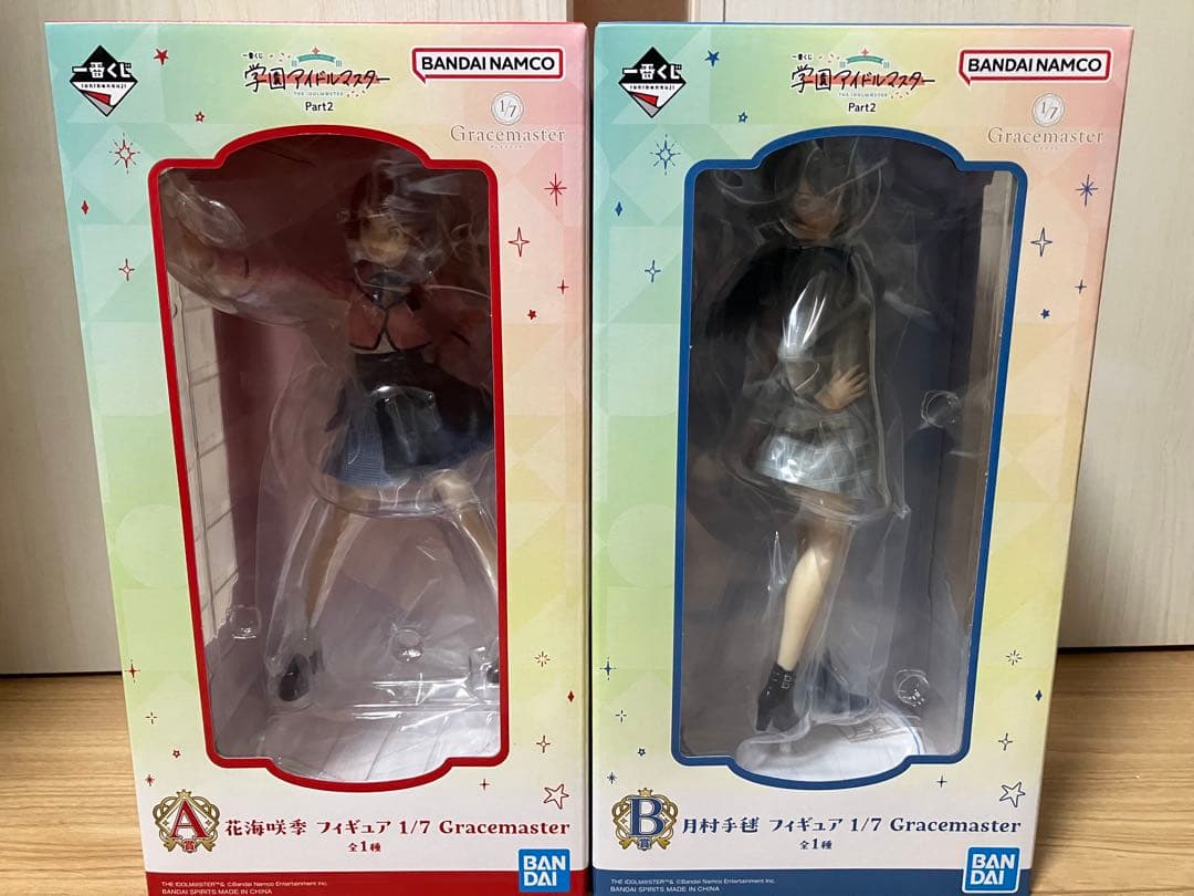 学園アイドルマスター　一番くじ　フィギュア　A賞＆B賞