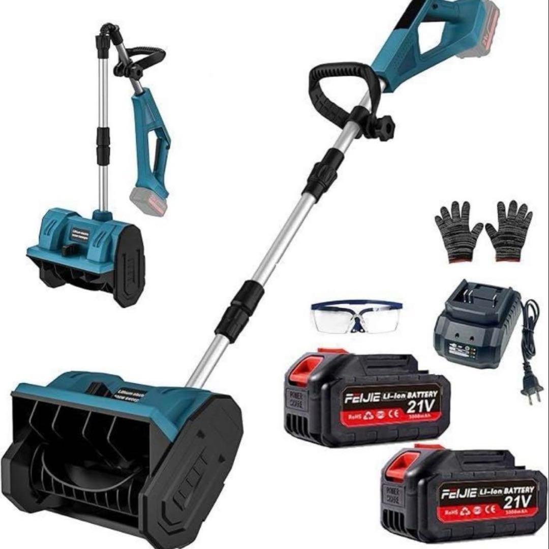 即日発送！電動除雪機 除雪機　除雪器具　スノーショベル　家庭用　折りたたみ 楽天市場】電動除雪機 除雪機 折りたたみ式 充電式スノーショベル 伸縮