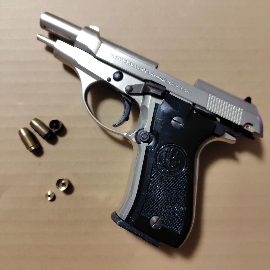 マルシン BERETTA M84 モデルガン マルシン] BERETTA M84 固定ガス (ジャンク)の販売ページ｜エアガン.jp