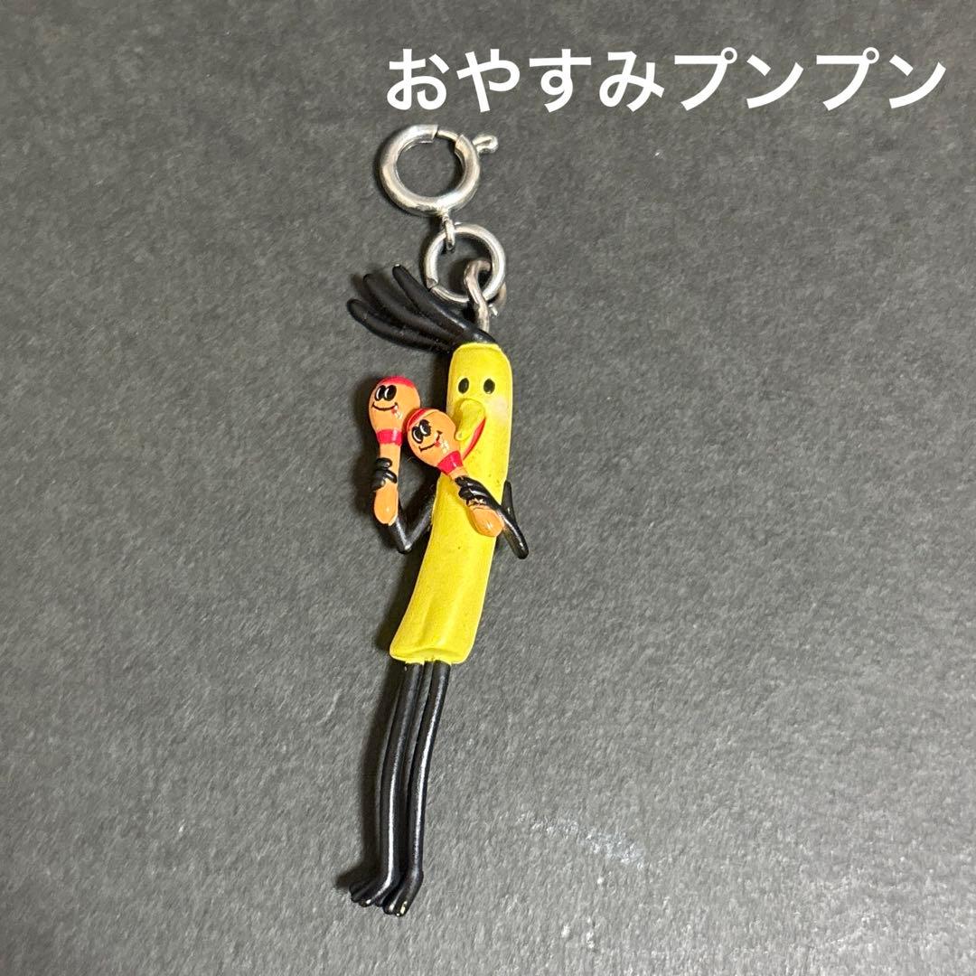 おやすみプンプン フィギュア チャーム キーホルダー ストラップ 浅野