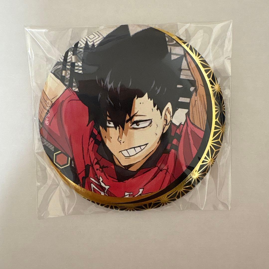 キャラクター缶バッジ 黒尾鉄朗 ハイキュー - メルカリ