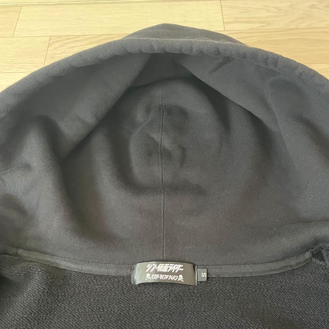 希少 シン・仮面ライダー×マスターマインドジャパン フルジップ