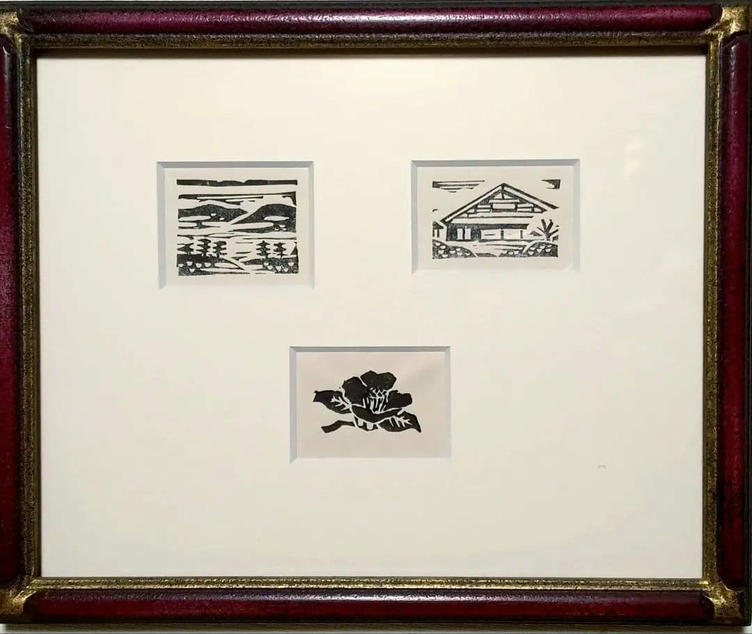 小川龍彦木版画セット 小品風景と花3点セット、毎日新聞カット集2 在庫販売商品一覧＿書画 - 絵のある暮らし・絵になる暮らし｜武田画廊