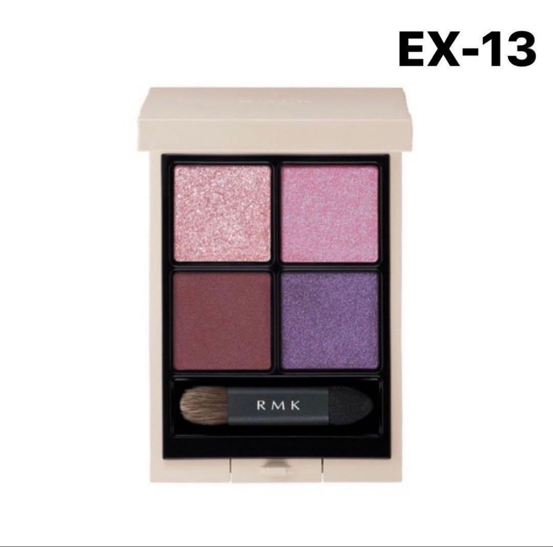 RMK シンクロマティック アイシャドウパレット EX-13 パラダイスクラブ