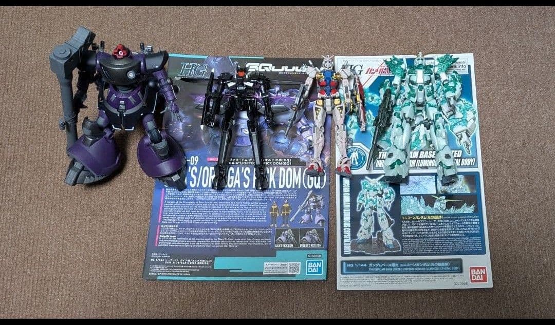 ガンプラ　塗装品　セット