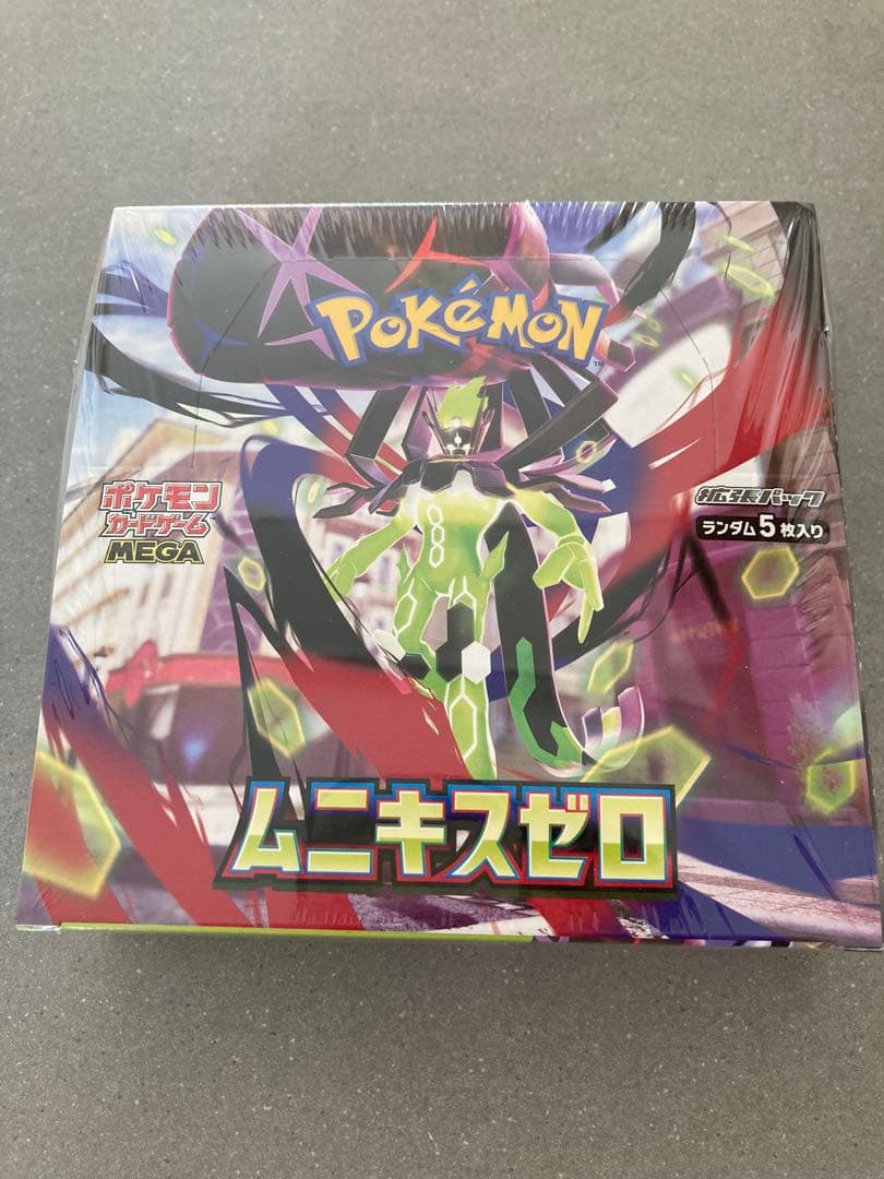 ポケモンカード　MEGA ムニキスゼロ　1BOX シュリンク付き Amazon.co.jp: ポケモンカードゲーム MEGA 拡張パック ムニキスゼロ