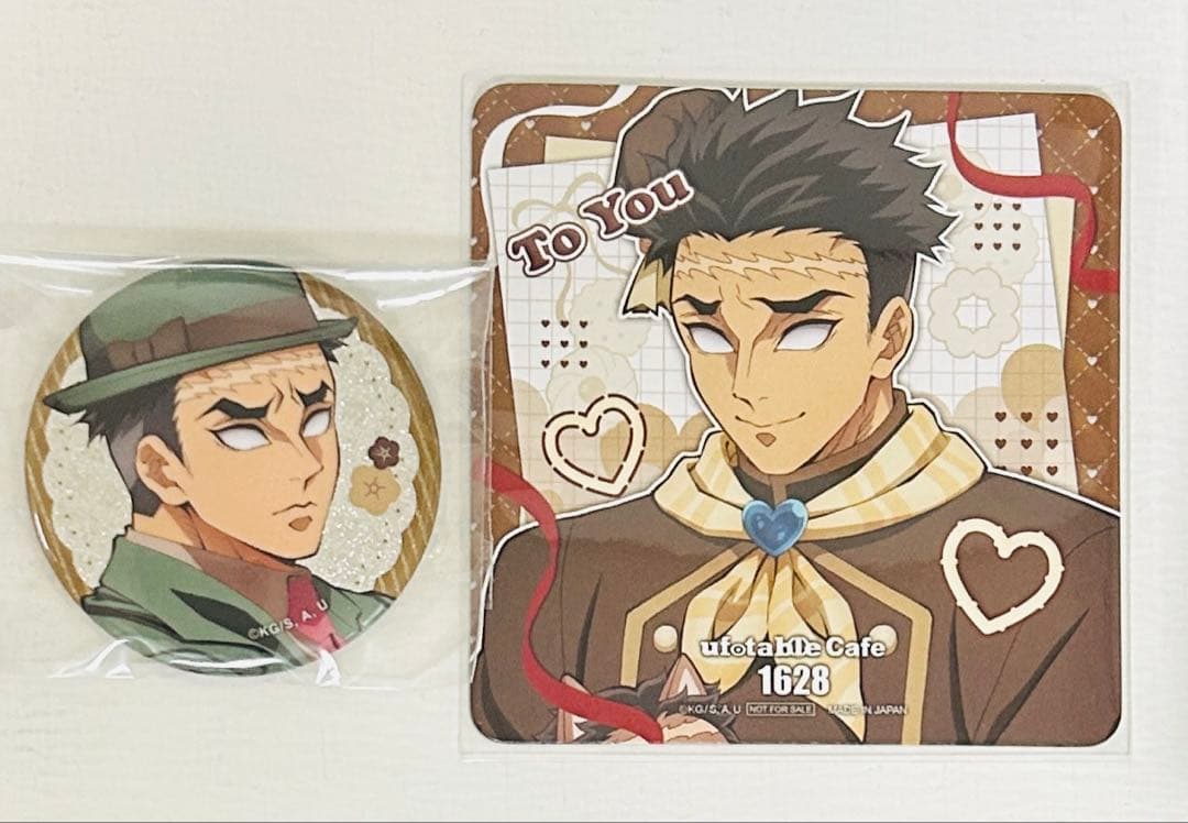 鬼滅の刃 バレンタイン コースター＆AGF 純喫茶缶バッジ 悲鳴嶼 - メルカリ