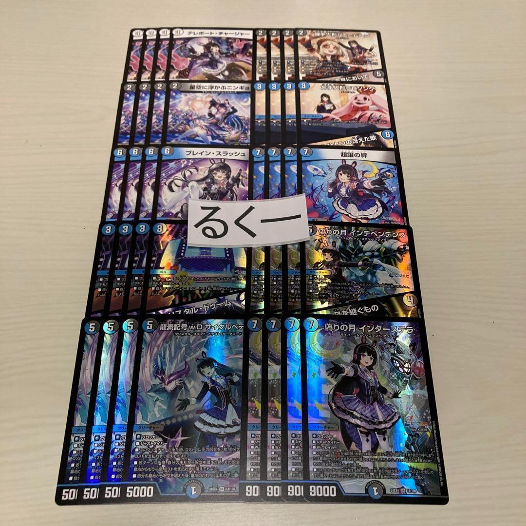 遊戯王 追い剣ぎゾンビ 2007年 プロモ psa10