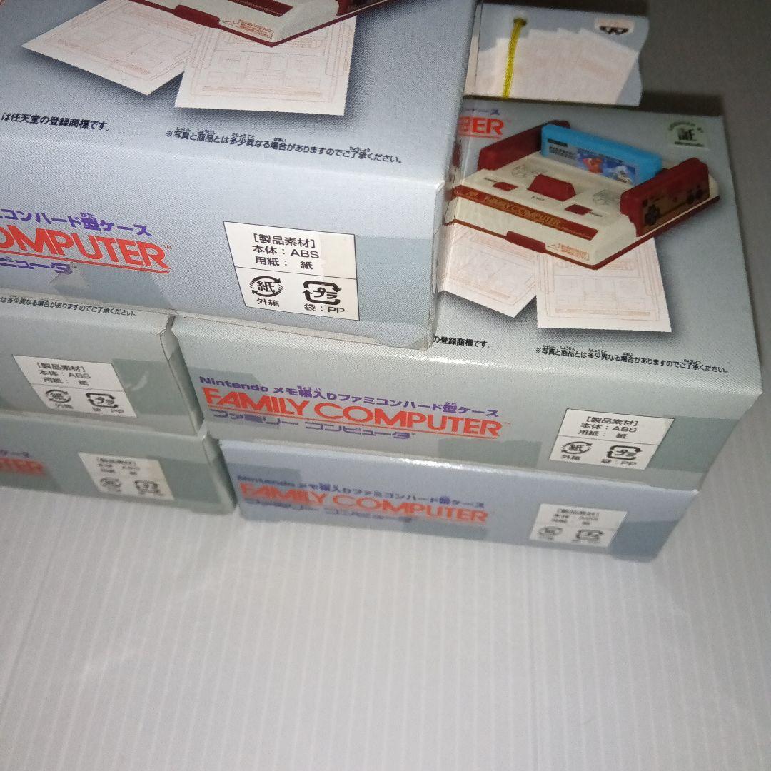 ニンテンドーメモ帳入りファミコンハード型ケース - メルカリ