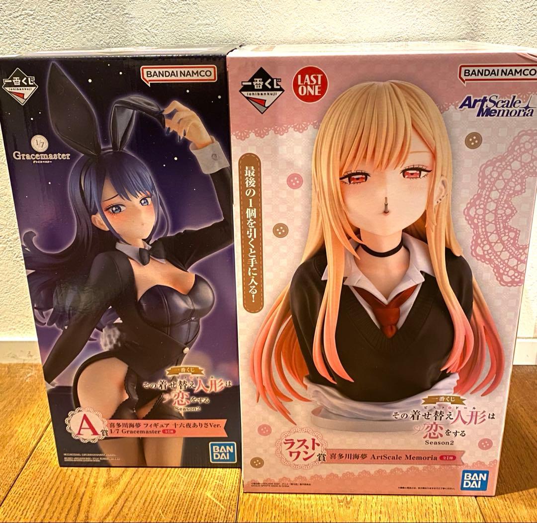 新品未開封】一番くじ 着せ恋 A賞 ラストワン賞 2点セット - メルカリ