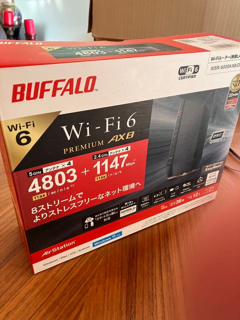 ほぼ未使用 WSR-6000AX8 バッファロー 無線LANルーター②