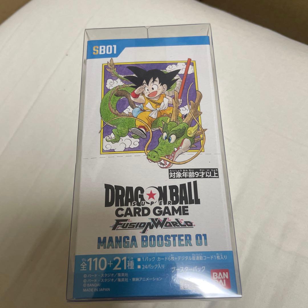 新品テープ付★ドラゴンボールカードゲーム　マンガブースター01Boxセット