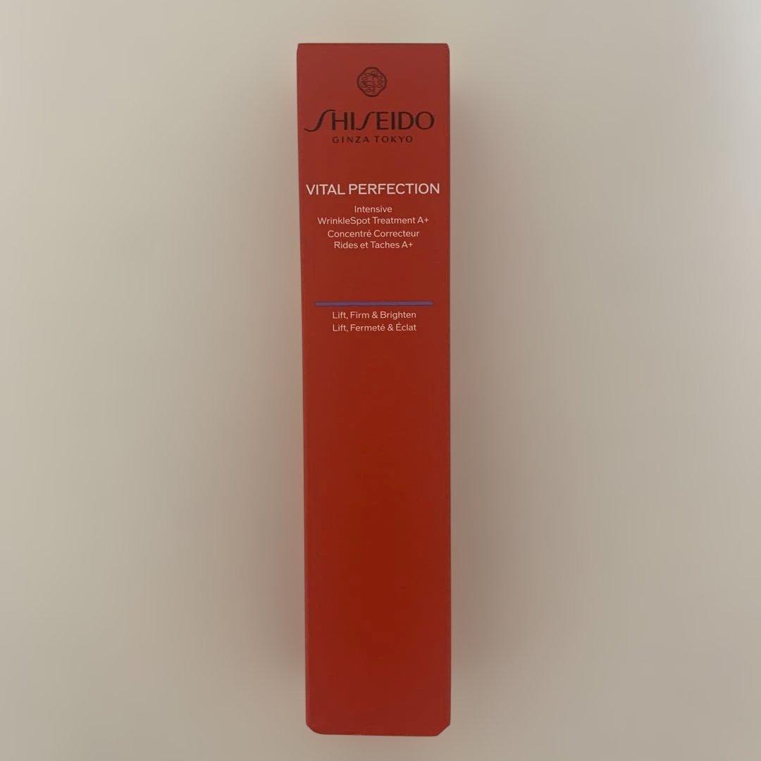 新品未開封 SHISEIDO リンクルリフト ディープレチノブライト Ａ＋