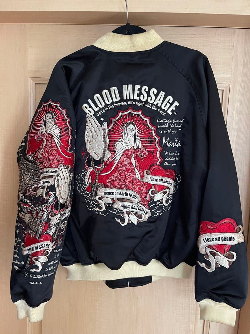 【本日20時までの価格！】BLOOD MESSAGE リバーシブル スカジャン
