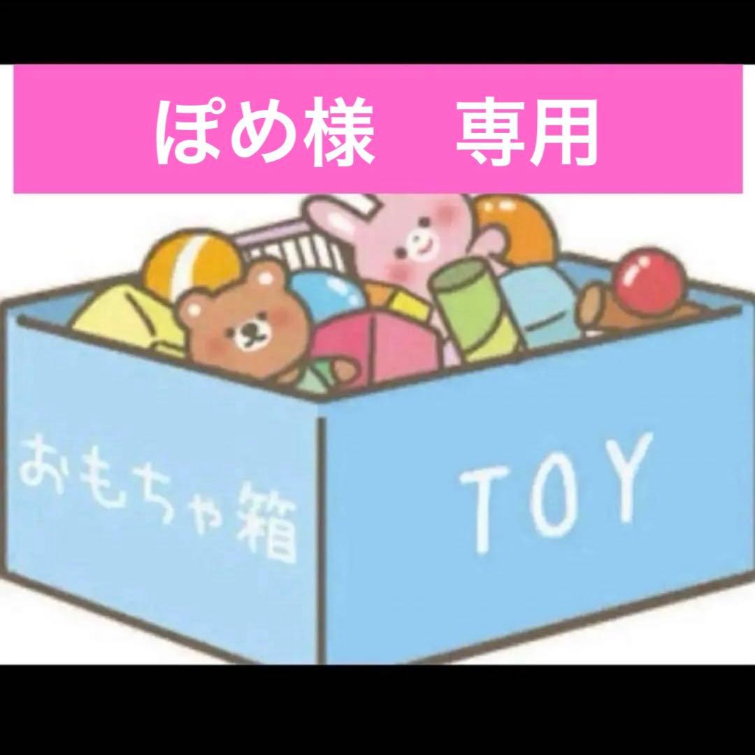 ぽめ　ボーピープ風　ウィッグ